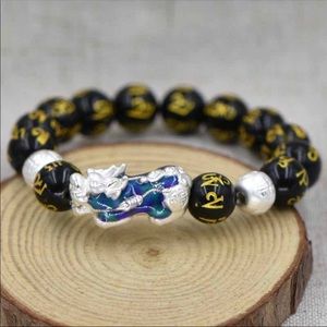 Men’s obsidian bracelet